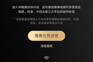 土媒：阿森纳询价尤文边路小将伊尔迪兹，有意在冬窗引进